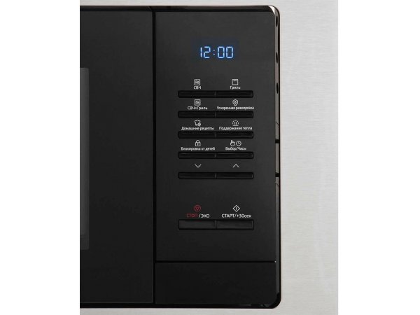 Встраиваемая микроволновая печь Samsung MS23A7013AT Встраиваемая микроволновая печь Samsung MS23A7013AT