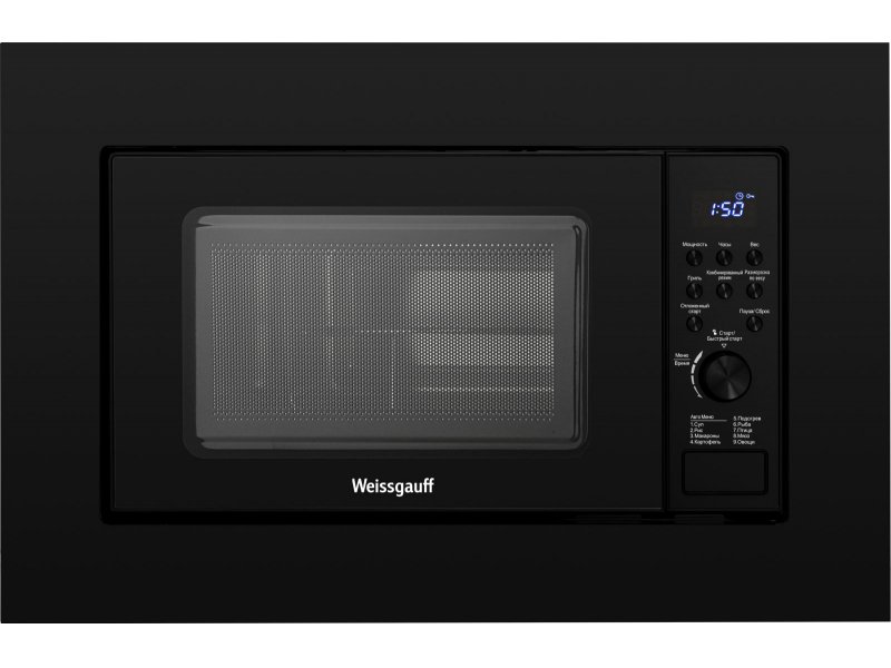 Встраиваемая микроволновая печь Weissgauff HMT-620 B Grill