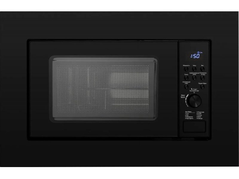 Встраиваемая микроволновая печь Weissgauff HMT-620 Grill