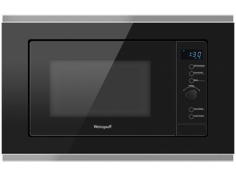 Встраиваемая микроволновая печь Weissgauff HMT-720 BX Grill