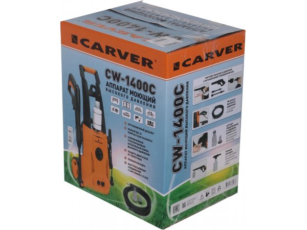 Мойка высокого давления Carver CW-1400С