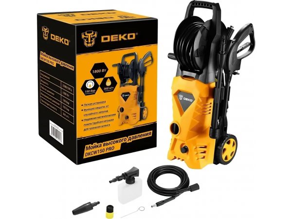 Мойка высокого давления Deko DKCW150 Pro