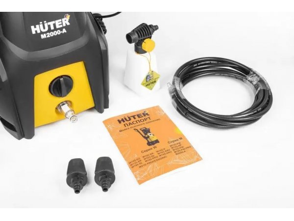 Мойка высокого давления Huter M2000-A
