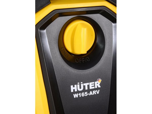 Мойка высокого давления Huter W165-ARV