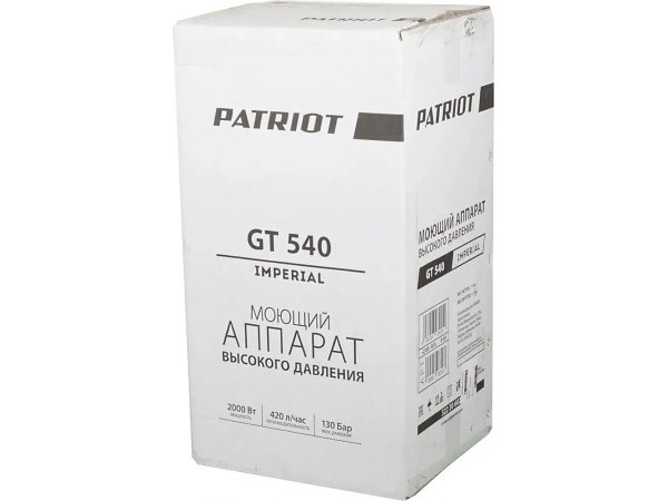 Мойка высокого давления Patriot GT540 Imperial