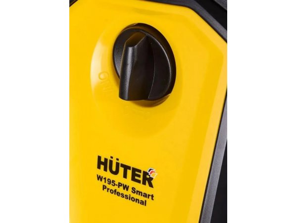 Мойка высокого давления Huter W195-PW Smart Professional