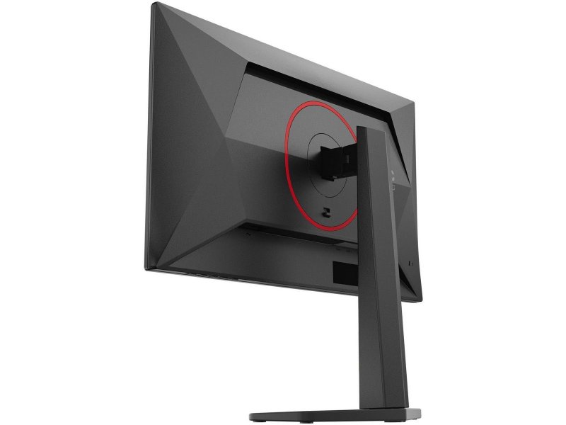 Монитор AOC Q25G4SR Монитор AOC Q25G4SR