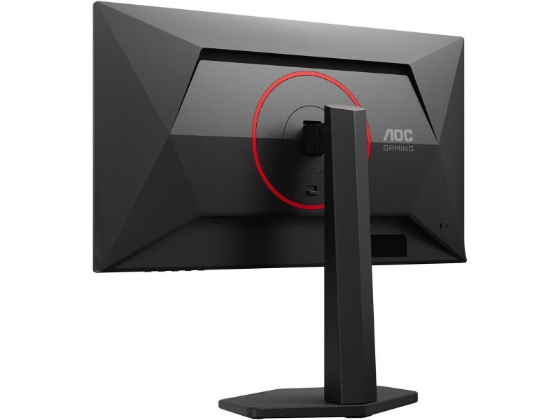 Монитор AOC Q25G4SR Монитор AOC Q25G4SR