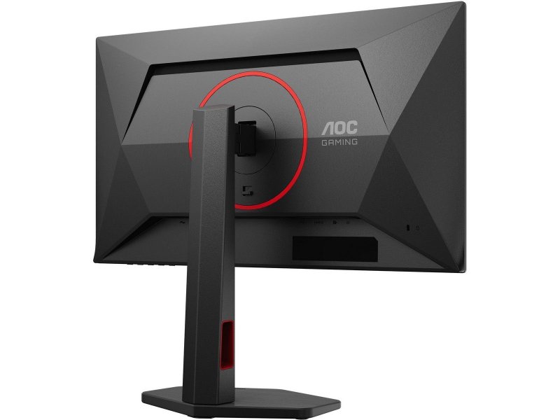 Монитор AOC Q25G4SR Монитор AOC Q25G4SR