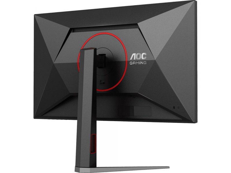 Монитор AOC Q27G4Z