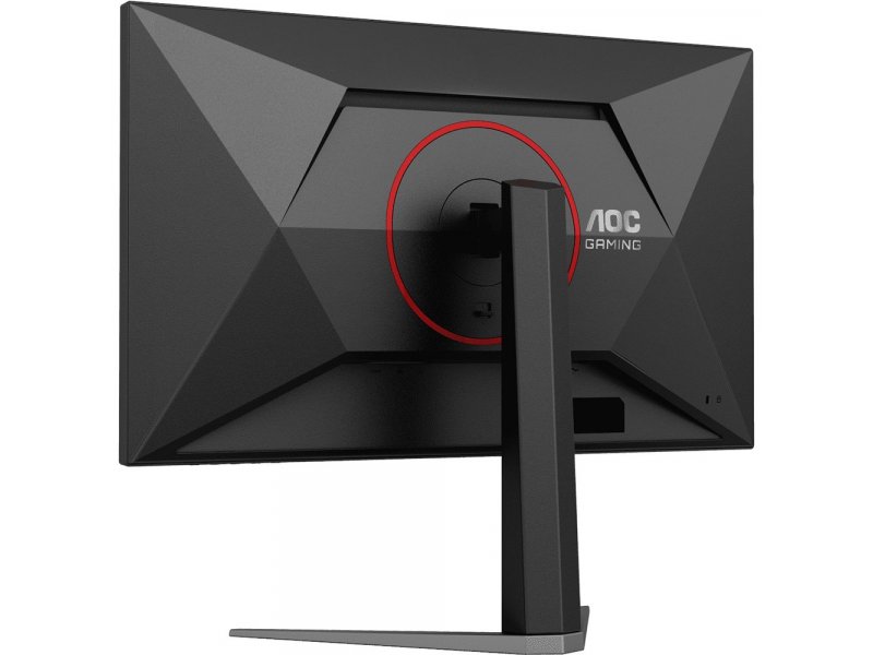 Монитор AOC Q27G4Z