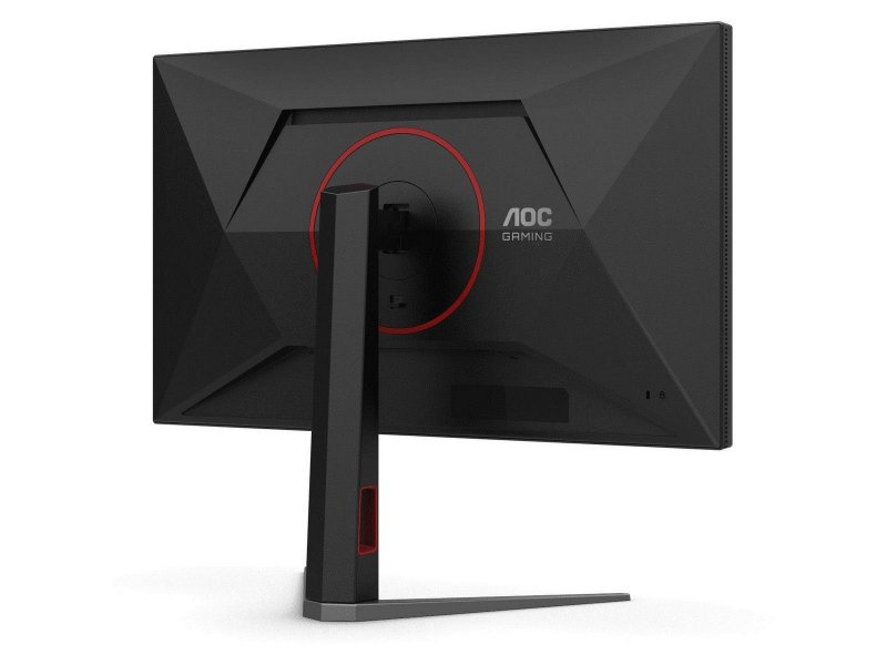 Монитор AOC Q27G4ZMN