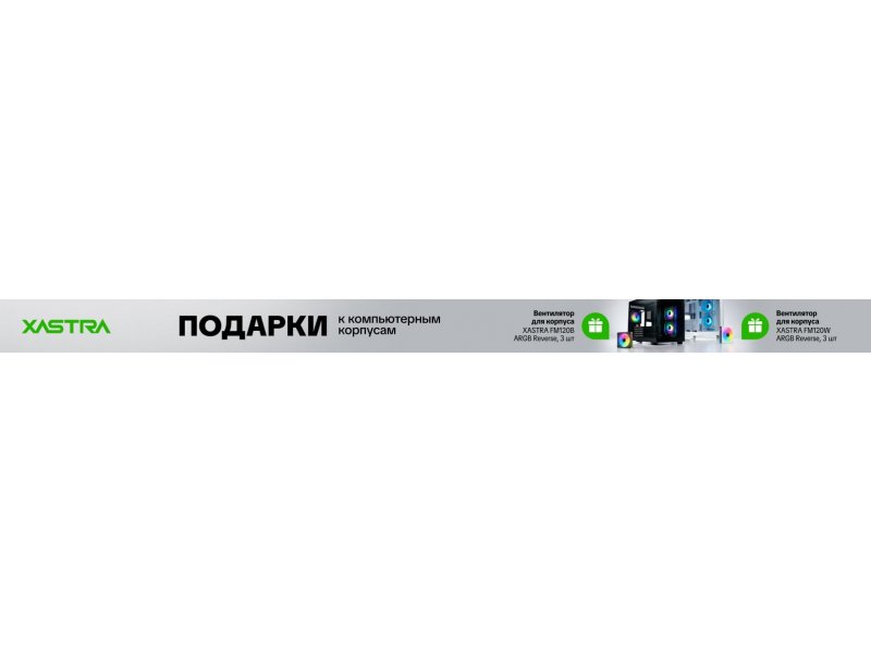 Монитор Asus ROG Swift PG34WCDN Монитор Asus ROG Swift PG34WCDN