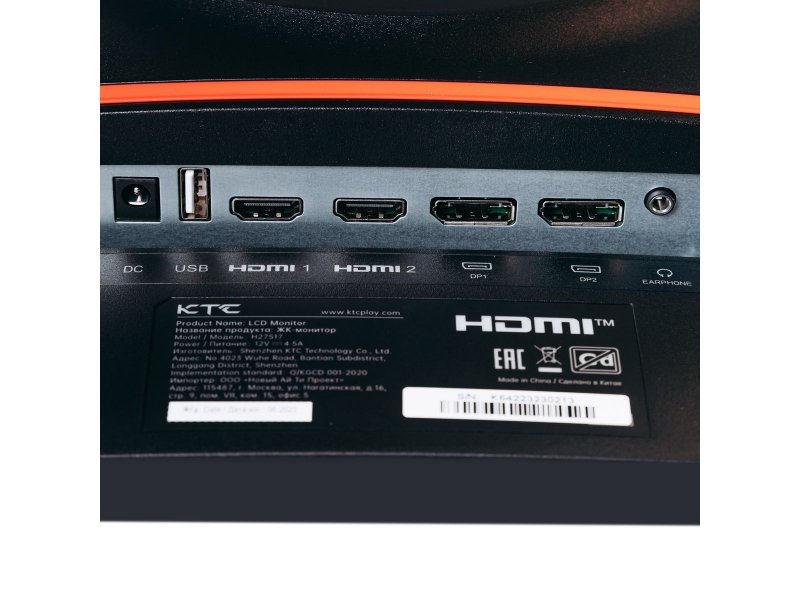 Монитор KTC H27S17