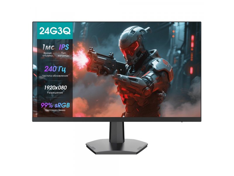 Монитор Hisense 24G3Q Монитор Hisense 24G3Q