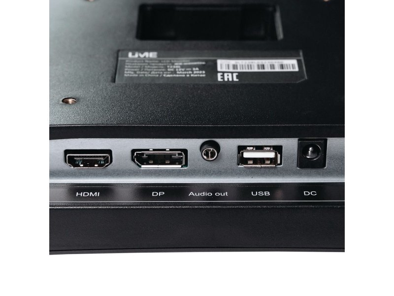 Монитор Lime T238L Монитор Lime T238L