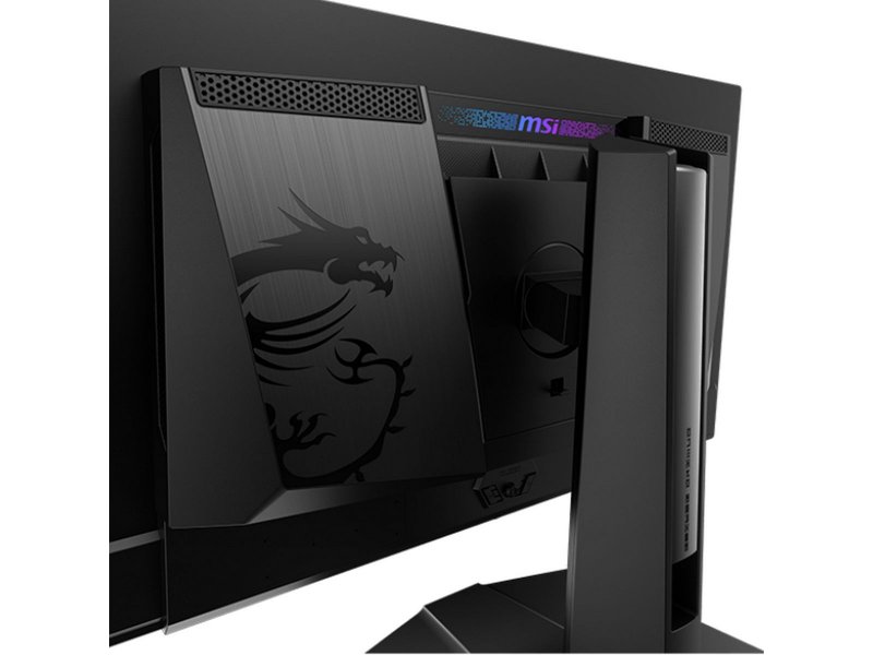 Монитор MSI MPG 271QRX
