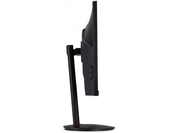 32 " Монитор Acer Nitro XV322UXbmiiphzx