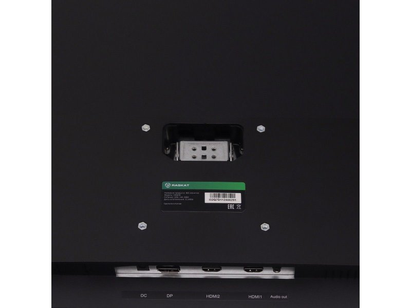 Монитор Raskat I32Q7D
