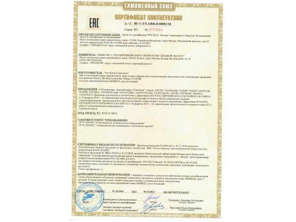 Монитор ViewSonic VG3448 34