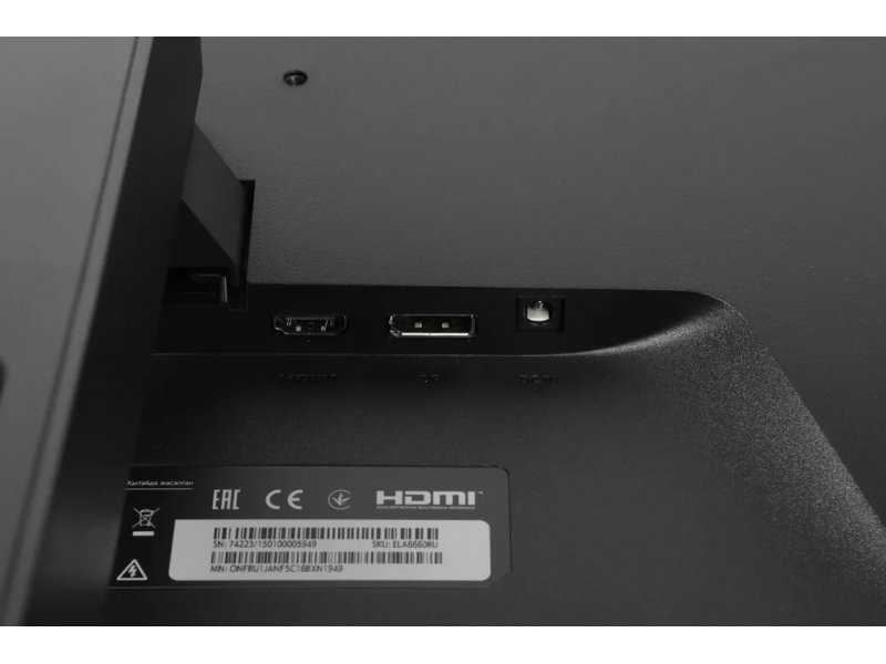 Монитор Xiaomi Monitor A27i 2026 Монитор Xiaomi Monitor A27i 2026