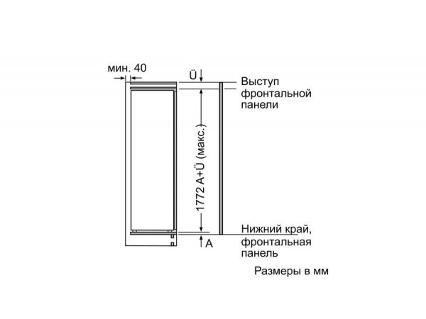 Встраиваемый морозильник Bosch GIN81AE20R Встраиваемый морозильник Bosch GIN81AE20R