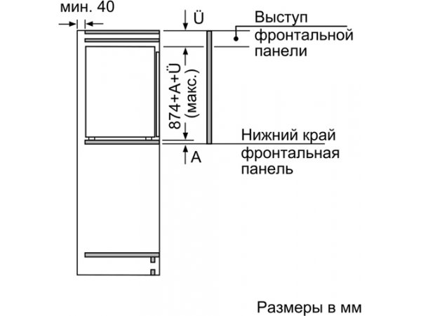Встраиваемый морозильник Bosch GIV21AF20R