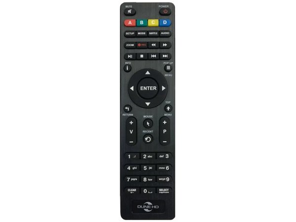 Мультимедийный плеер Dune HD SmartBox 4K Plus II Мультимедийный плеер Dune HD SmartBox 4K Plus II