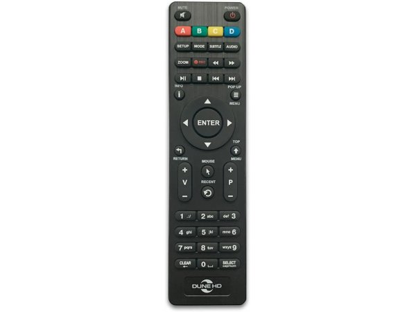 Мультимедийный плеер Dune HD SmartBox 4K Plus Мультимедийный плеер Dune HD SmartBox 4K Plus