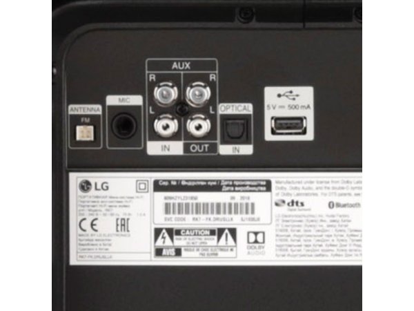 Музыкальный центр LG X-Boom RK7