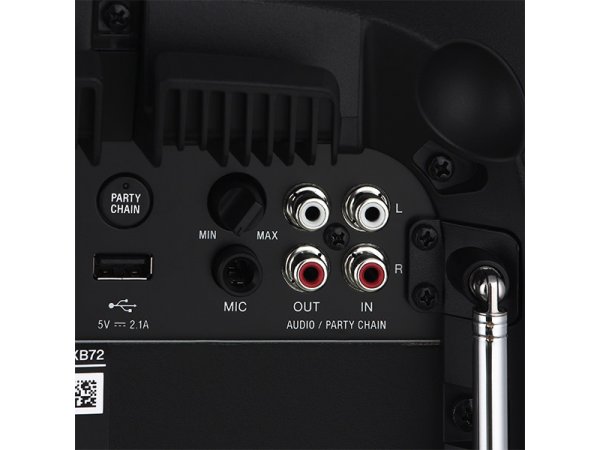 Музыкальный центр Sony GTK-XB72