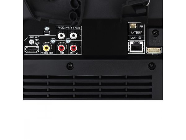 Музыкальный центр Sony MHC-V77DW