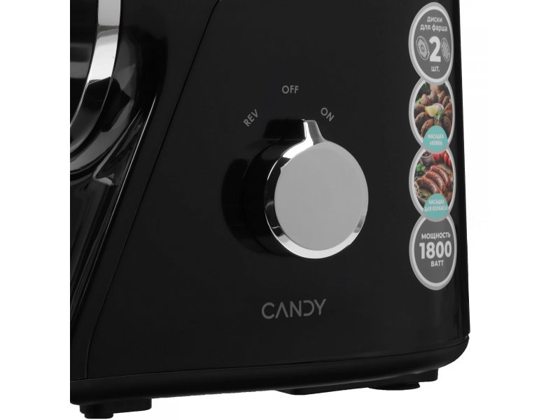 Мясорубка Candy CG-102 Мясорубка Candy CG-102