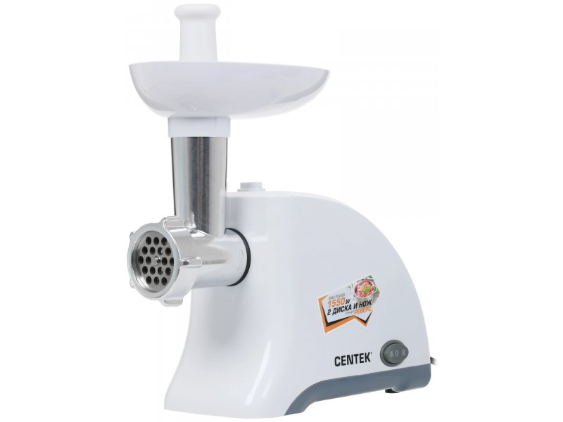 Мясорубка Centek CT-1609 White