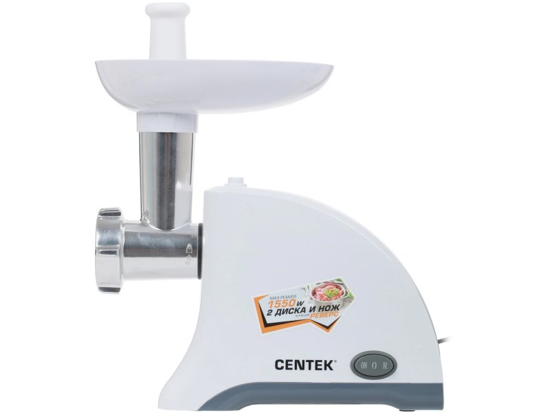Мясорубка Centek CT-1609 White