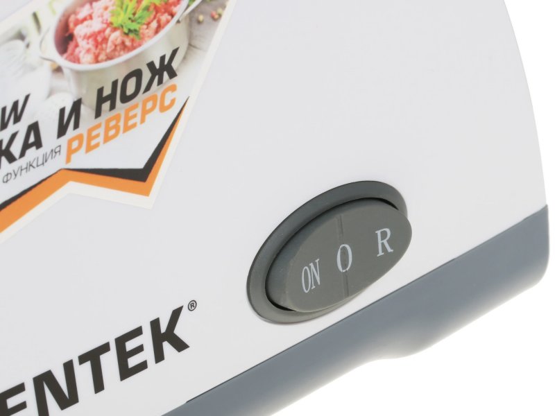 Мясорубка Centek CT-1609 White