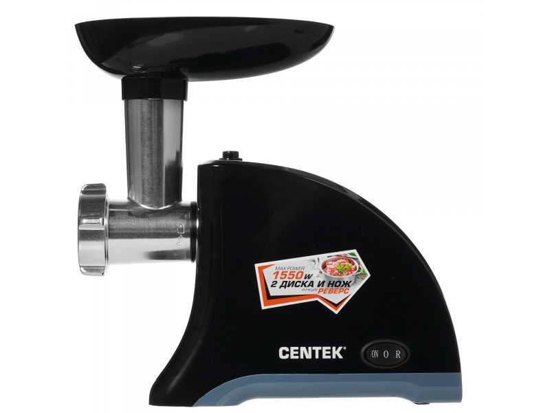 Мясорубка Centek CT-1609