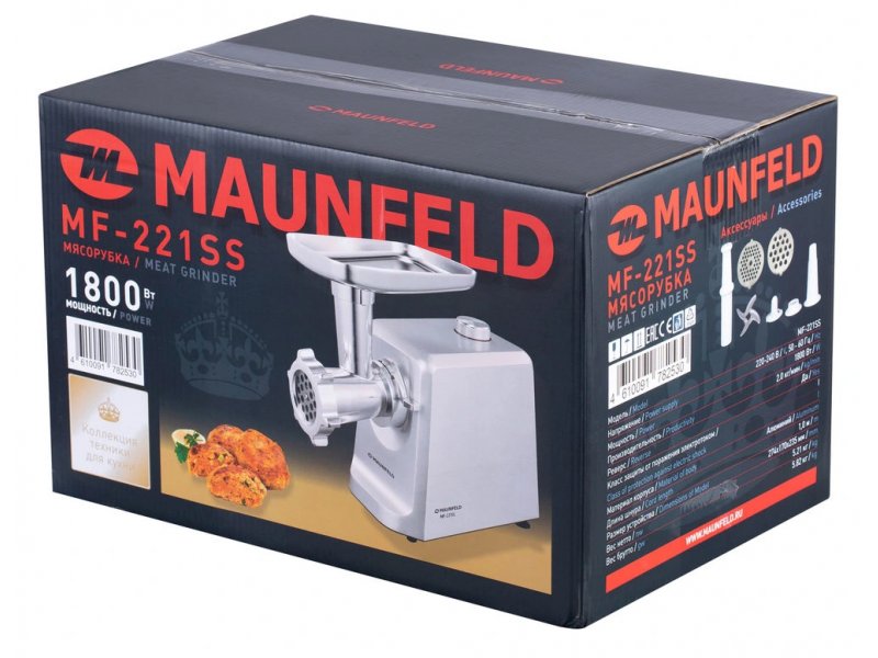 Мясорубка Maunfeld MF-221SS серебристый Мясорубка Maunfeld MF-221SS серебристый