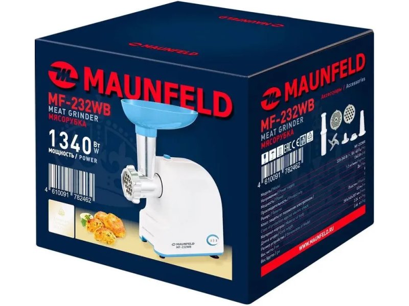 Мясорубка Maunfeld MF-232WB голубой Мясорубка Maunfeld MF-232WB голубой