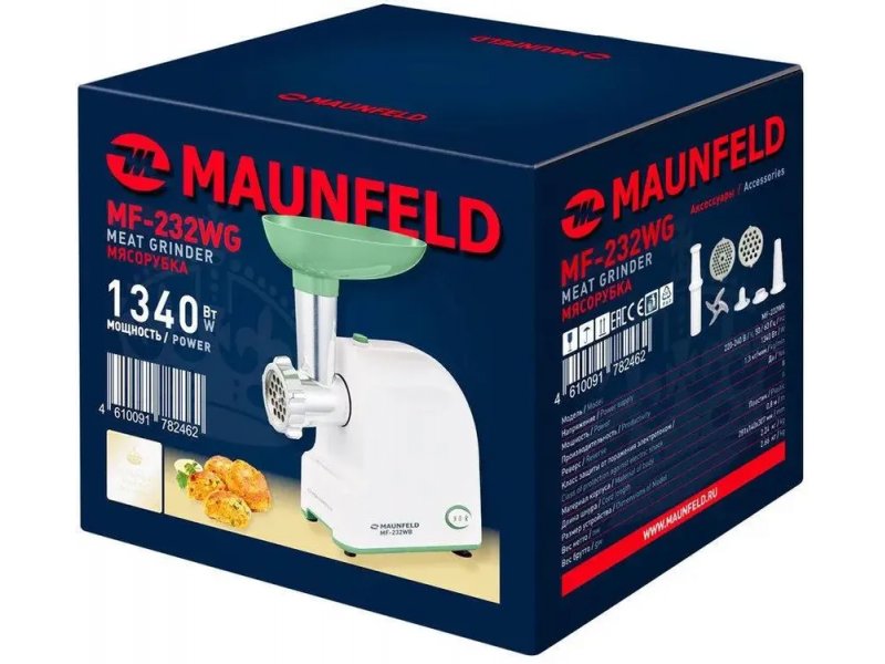 Мясорубка Maunfeld MF-232WG зеленый