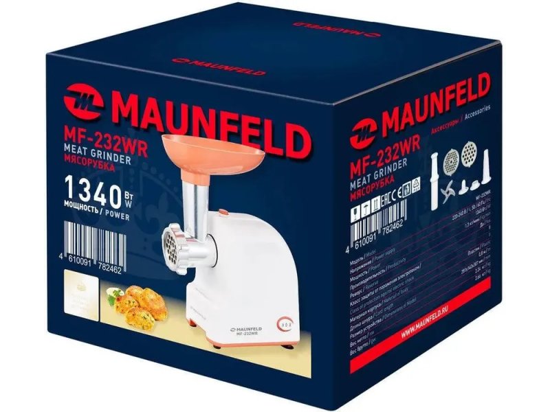 Мясорубка Maunfeld MF-232WR красный Мясорубка Maunfeld MF-232WR красный