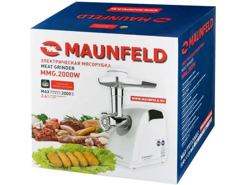 Мясорубка Maunfeld MMG.2000W белый Мясорубка Maunfeld MMG.2000W белый