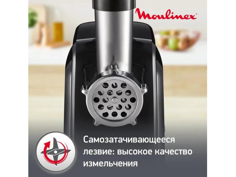 Мясорубка Moulinex ME105830 черный Мясорубка Moulinex ME105830 черный