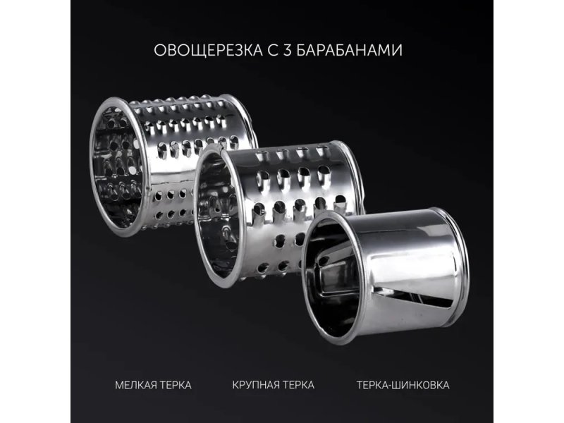 Мясорубка Polaris PMG 1855 Rus Мясорубка Polaris PMG 1855 Rus