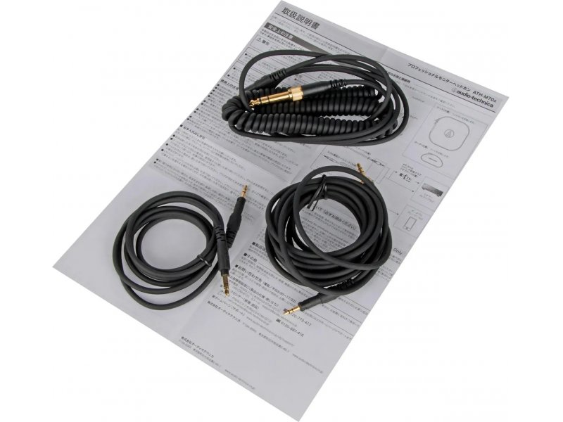 Наушники Audio-Technica ATH-M70X черный