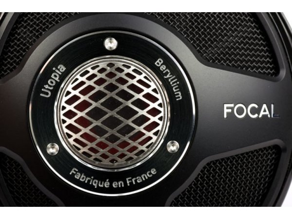 Наушники Focal Utopia
