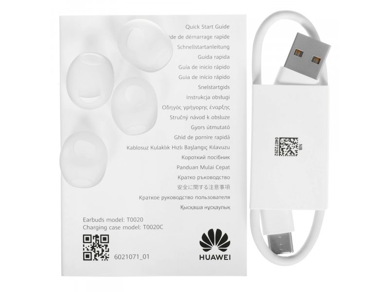 Беспроводные наушники Huawei FreeBuds 6 Harper-T00 белый
