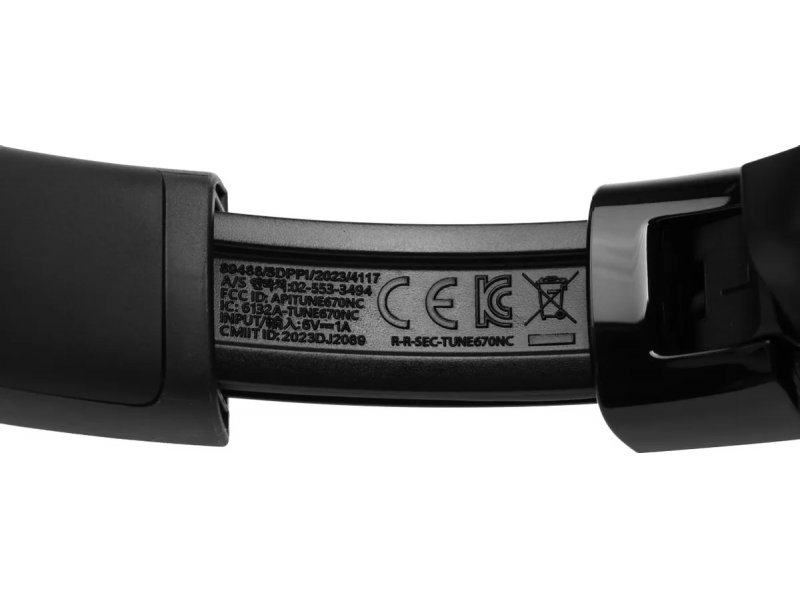 Наушники JBL Tune 670NC черный