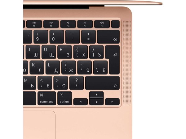 Ноутбук Apple MacBook Air 13 Late 2020 Gold (MGND3) (Apple M1/13.3/2560x1600/8GB/256GB SSD/DVD нет/Apple graphics 7-core/Wi-Fi/macOS) Ноутбук Apple MacBook Air 13 Late 2020 Gold (MGND3) (Apple M1/13.3/2560x1600/8GB/256GB SSD/DVD нет/Apple graphics 7-core/Wi-Fi/macOS)