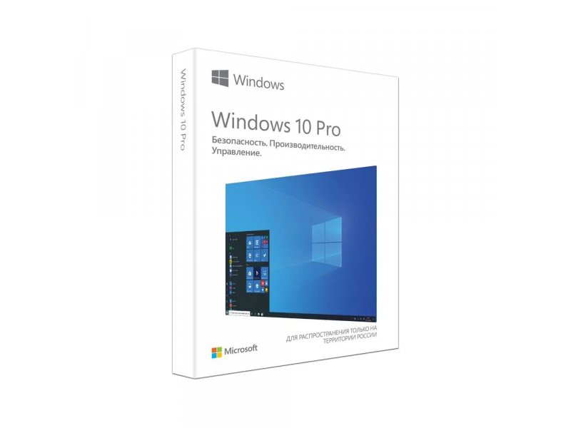 Операционная система Microsoft Windows 10 Professional Russian USB BOX Retail (HAV-00105)